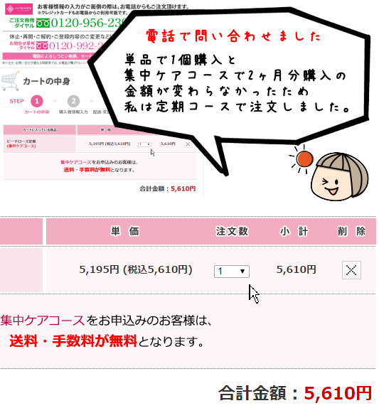 s[`[YPiw