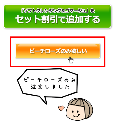 s[`[Y
